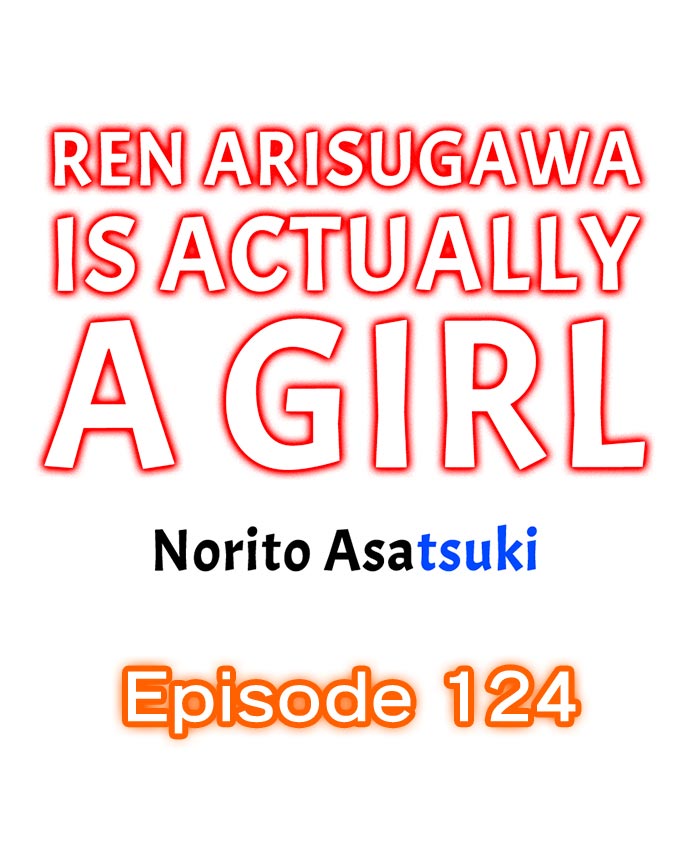 Ren Arisugawa Is Actually A Girl page 1