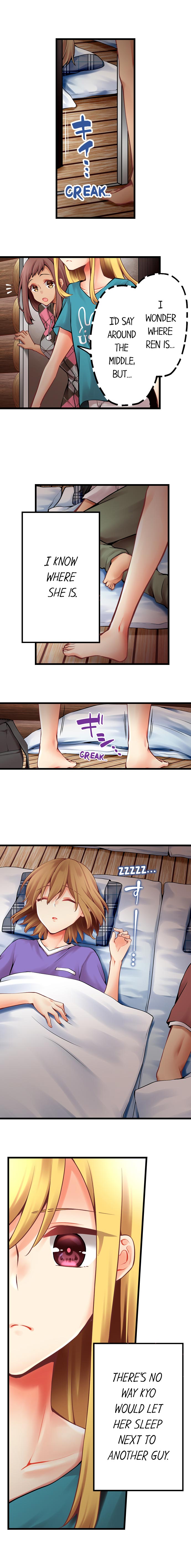 Ren Arisugawa Is Actually A Girl page 3