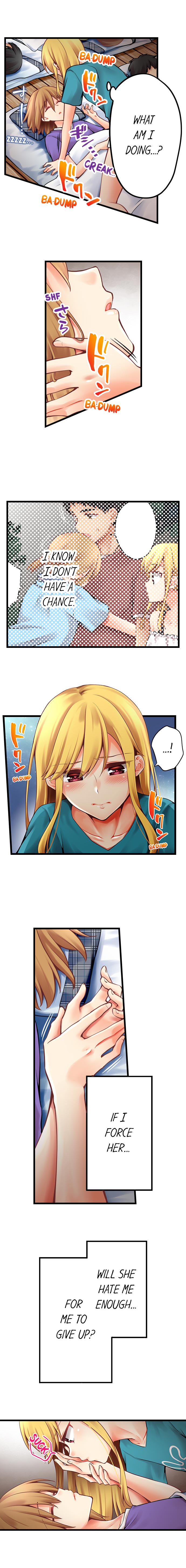 Ren Arisugawa Is Actually A Girl page 4