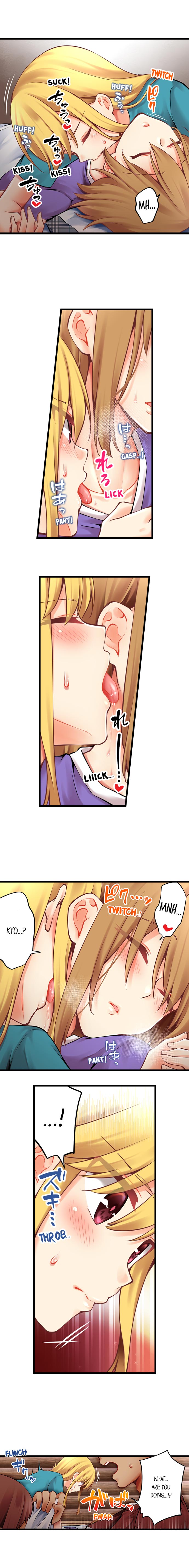 Ren Arisugawa Is Actually A Girl page 5