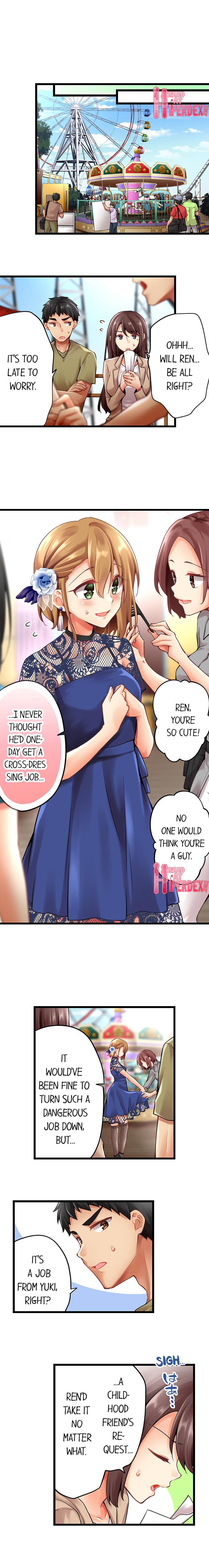 Ren Arisugawa Is Actually A Girl page 5