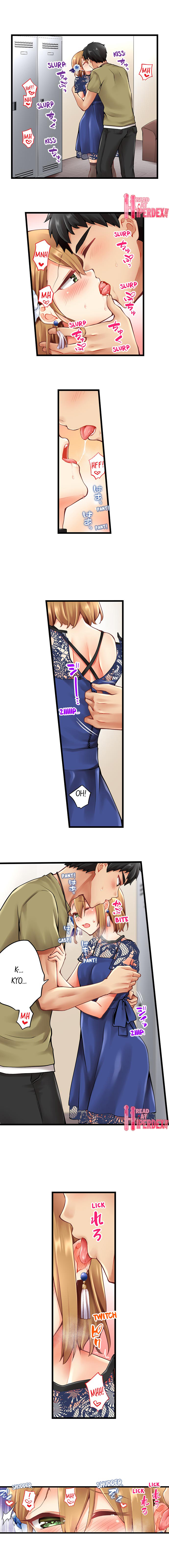 Ren Arisugawa Is Actually A Girl page 2