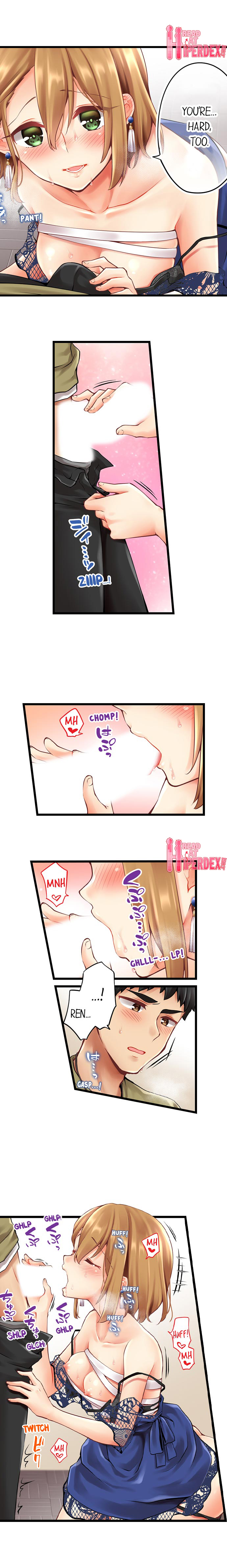 Ren Arisugawa Is Actually A Girl page 7