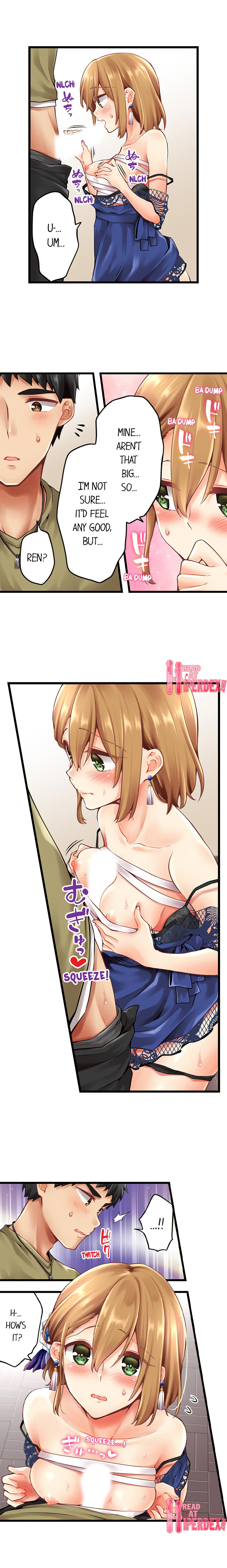 Ren Arisugawa Is Actually A Girl page 9