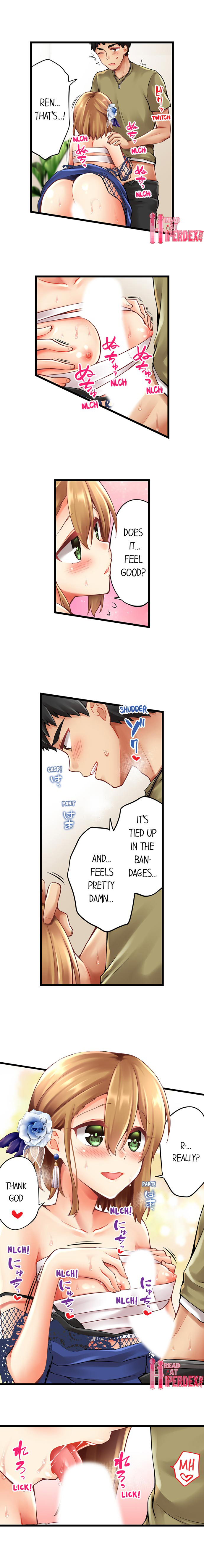 Ren Arisugawa Is Actually A Girl page 2