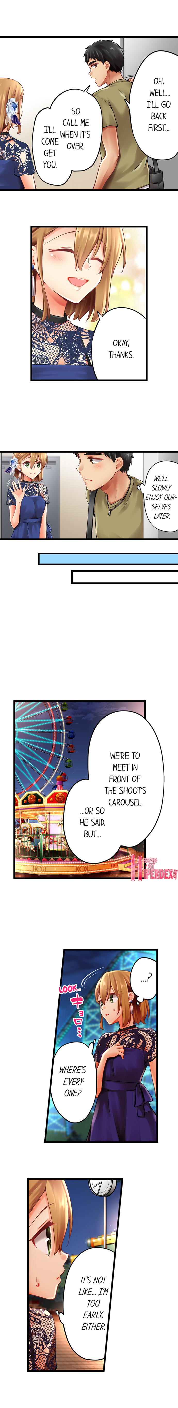 Ren Arisugawa Is Actually A Girl page 6