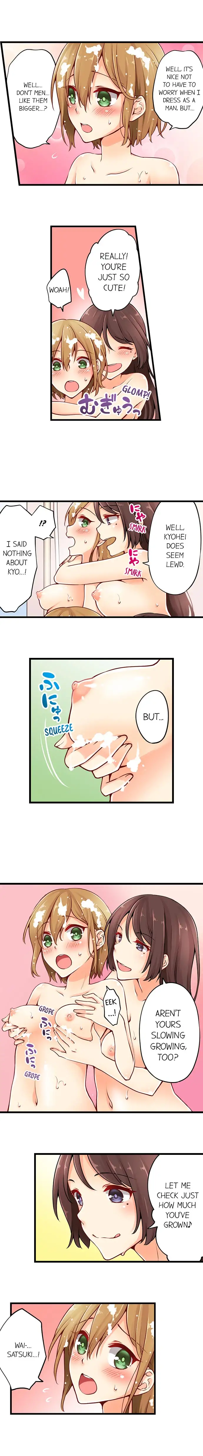 Ren Arisugawa Is Actually A Girl page 7