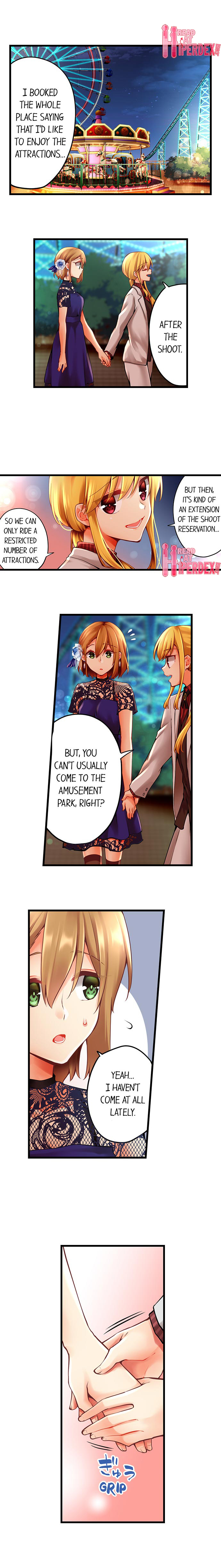 Ren Arisugawa Is Actually A Girl page 2