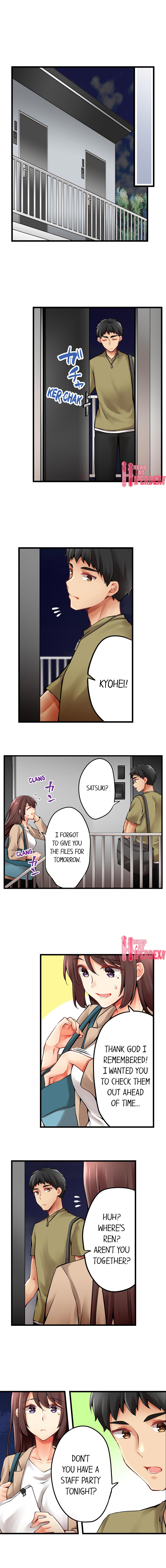 Ren Arisugawa Is Actually A Girl page 4
