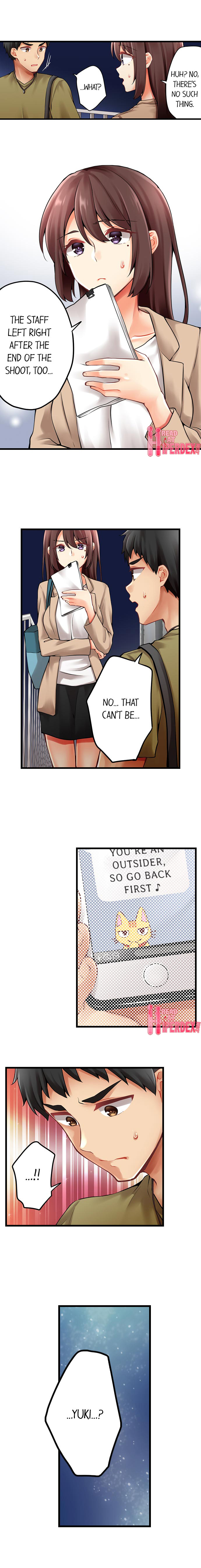Ren Arisugawa Is Actually A Girl page 5