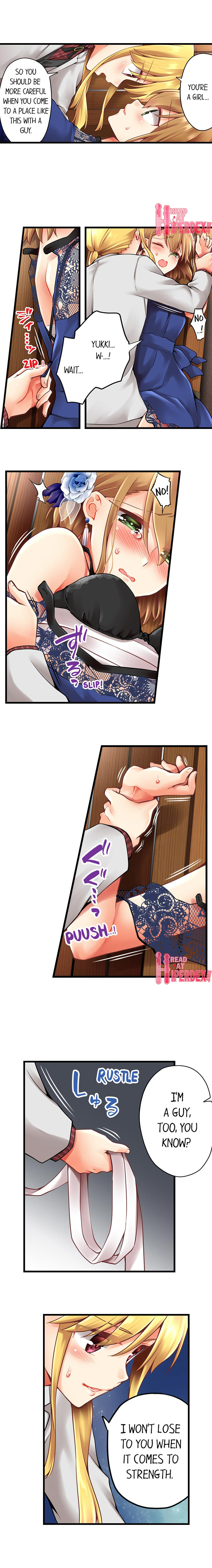 Ren Arisugawa Is Actually A Girl page 8