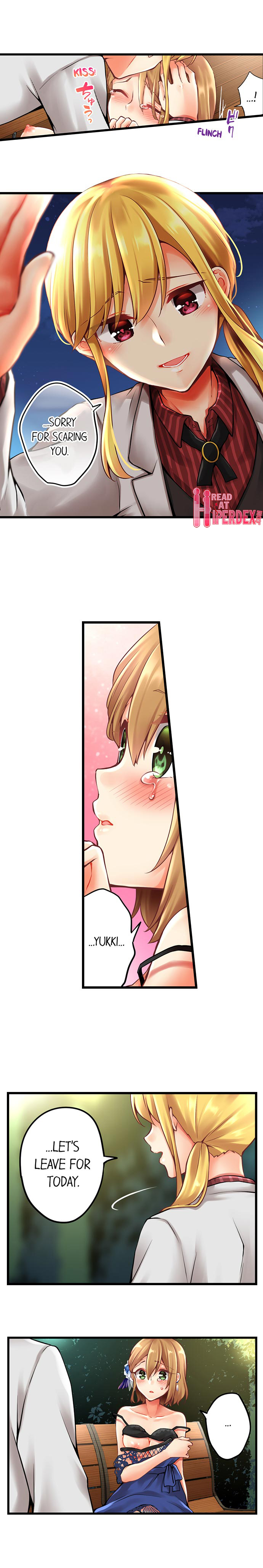 Ren Arisugawa Is Actually A Girl page 7