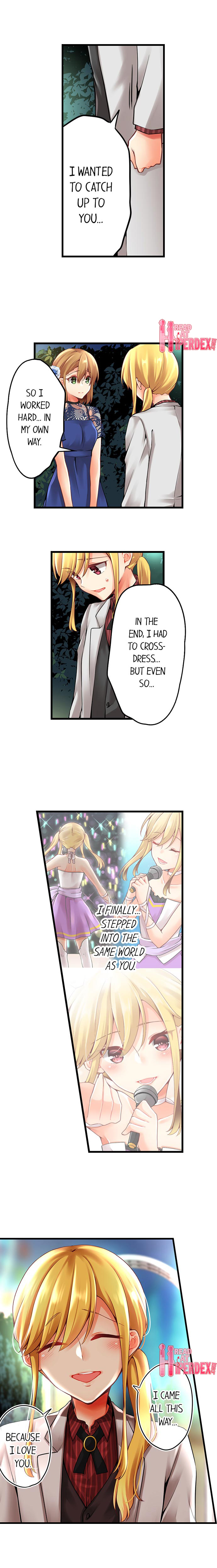 Ren Arisugawa Is Actually A Girl page 3