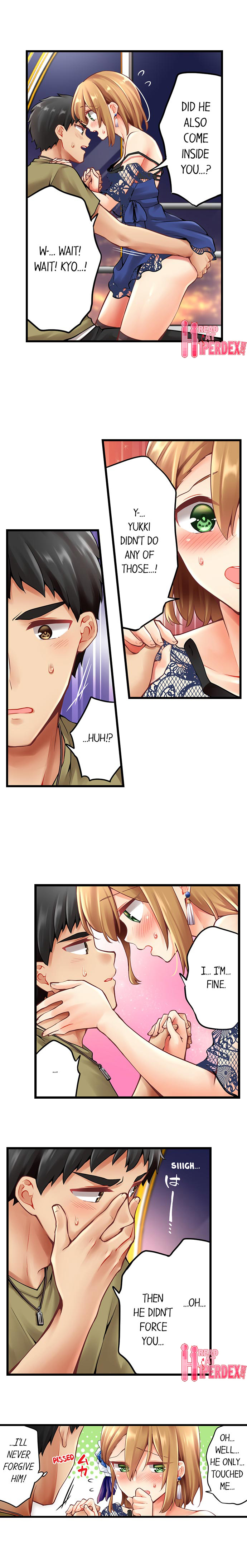Ren Arisugawa Is Actually A Girl page 4