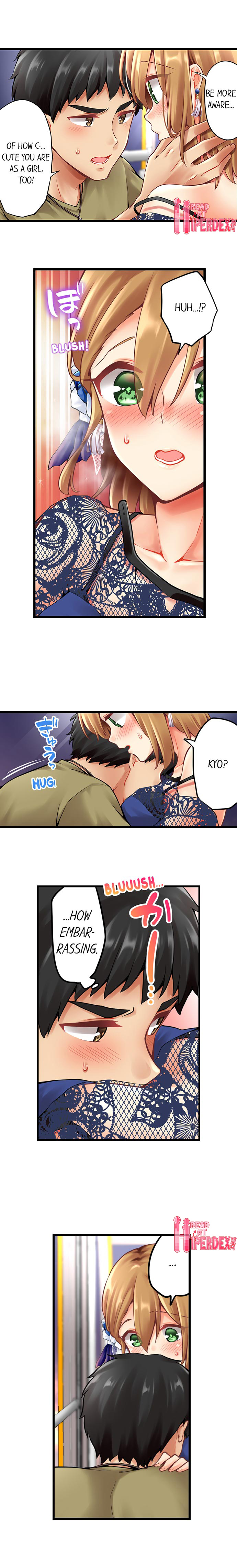 Ren Arisugawa Is Actually A Girl page 6