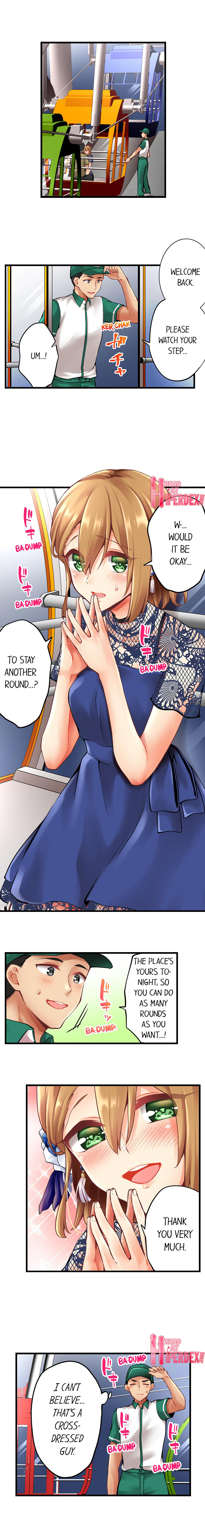 Ren Arisugawa Is Actually A Girl page 2