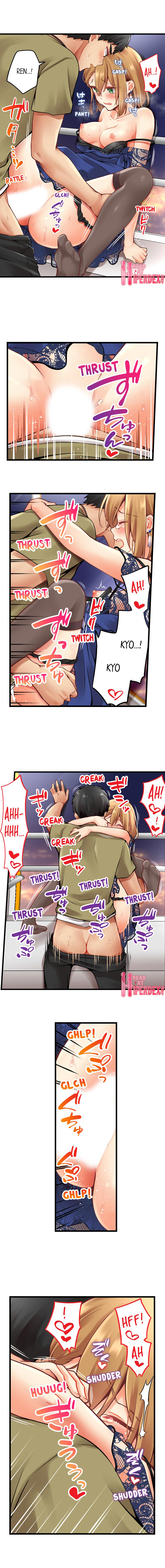 Ren Arisugawa Is Actually A Girl page 6