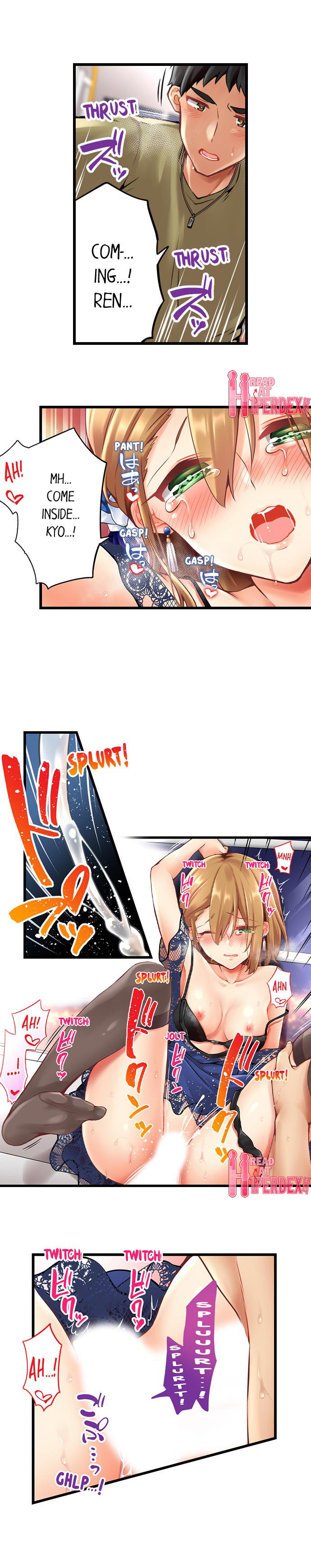 Ren Arisugawa Is Actually A Girl page 7
