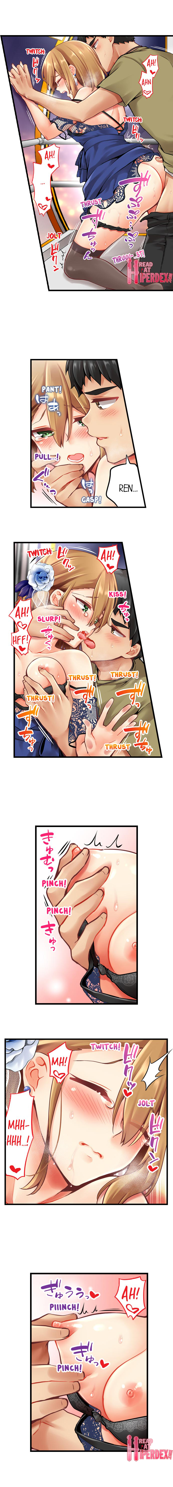 Ren Arisugawa Is Actually A Girl page 3
