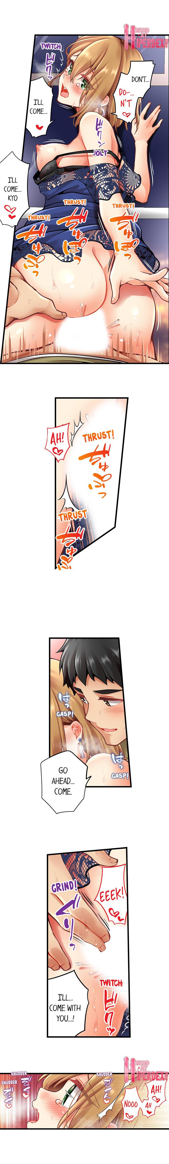 Ren Arisugawa Is Actually A Girl page 5