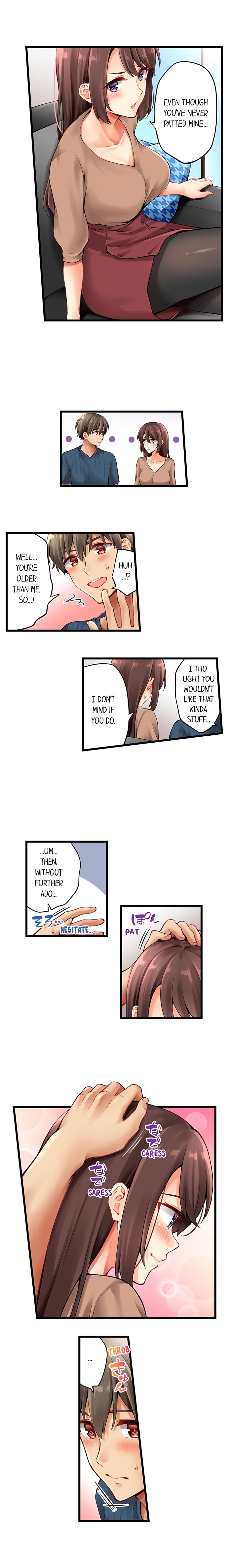 Ren Arisugawa Is Actually A Girl page 7