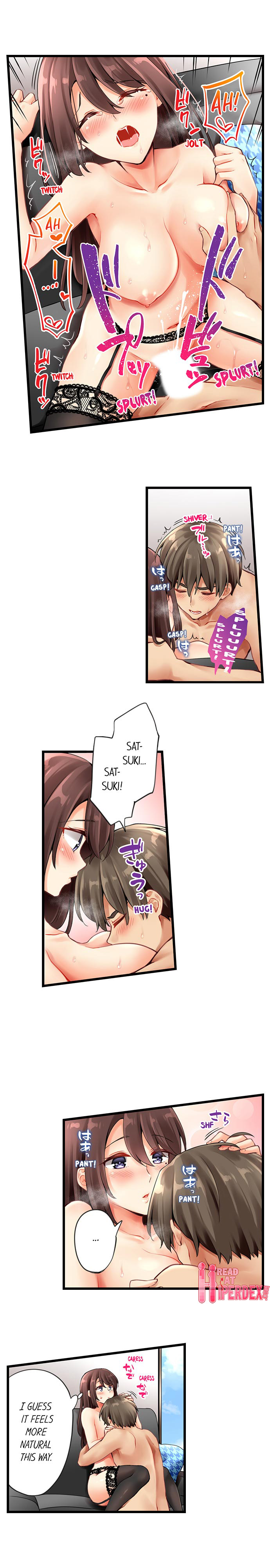 Ren Arisugawa Is Actually A Girl page 5