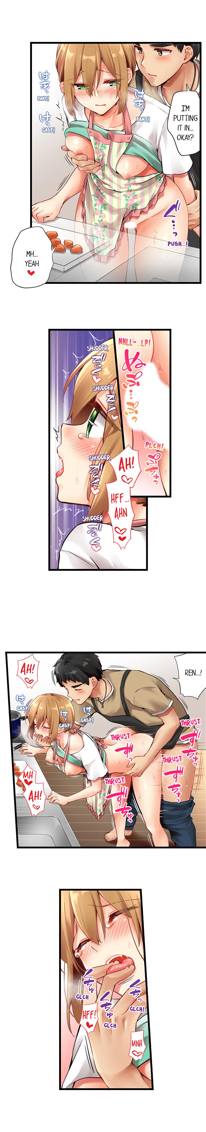 Ren Arisugawa Is Actually A Girl page 4