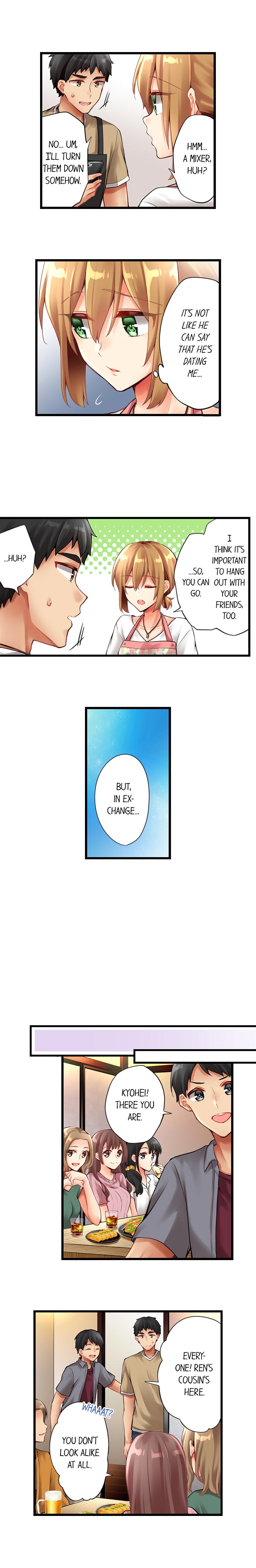 Ren Arisugawa Is Actually A Girl page 8