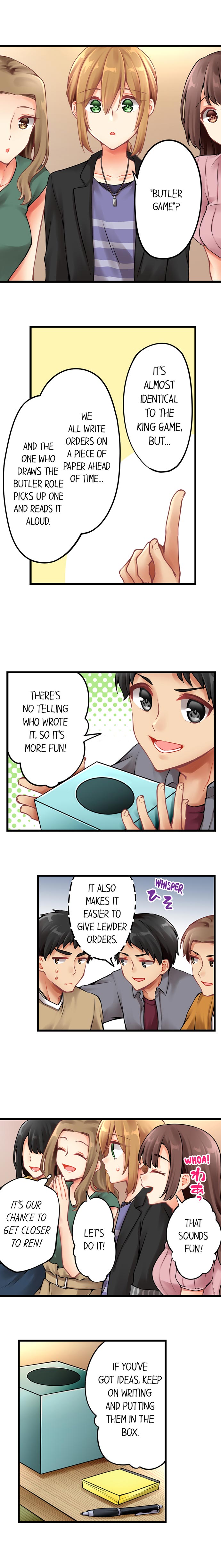 Ren Arisugawa Is Actually A Girl page 3