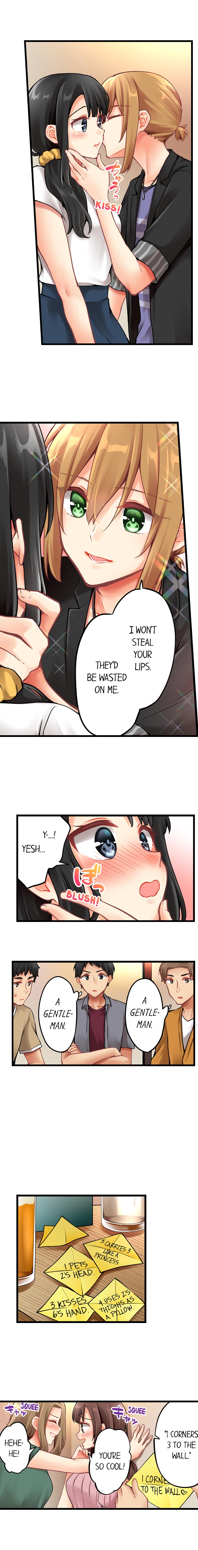 Ren Arisugawa Is Actually A Girl page 5