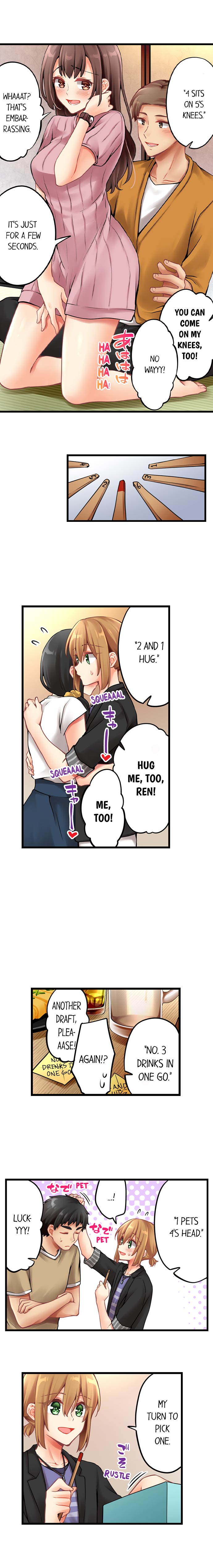 Ren Arisugawa Is Actually A Girl page 6