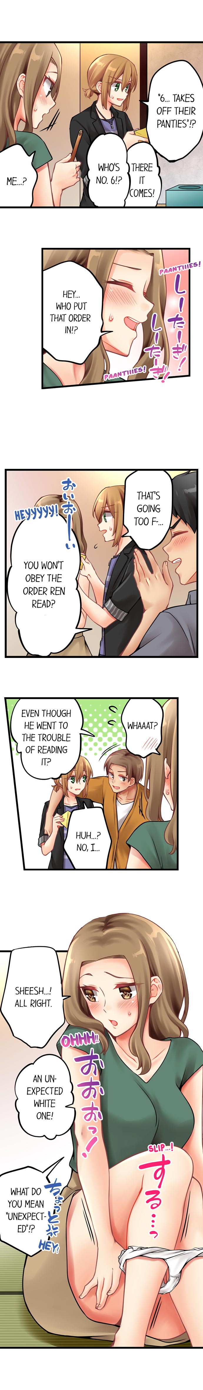Ren Arisugawa Is Actually A Girl page 7