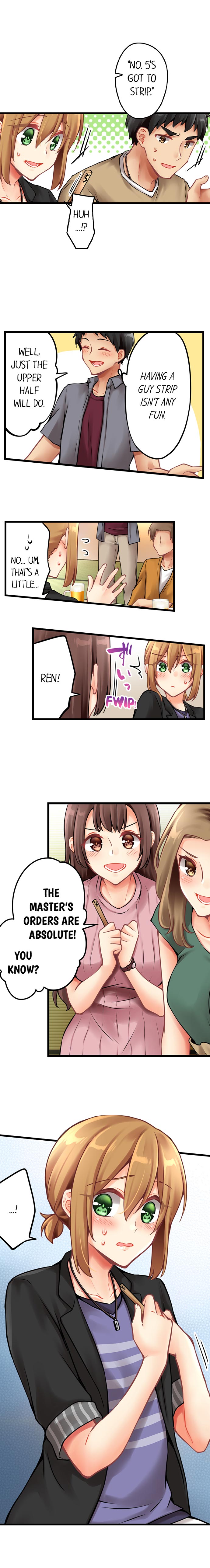 Ren Arisugawa Is Actually A Girl page 9