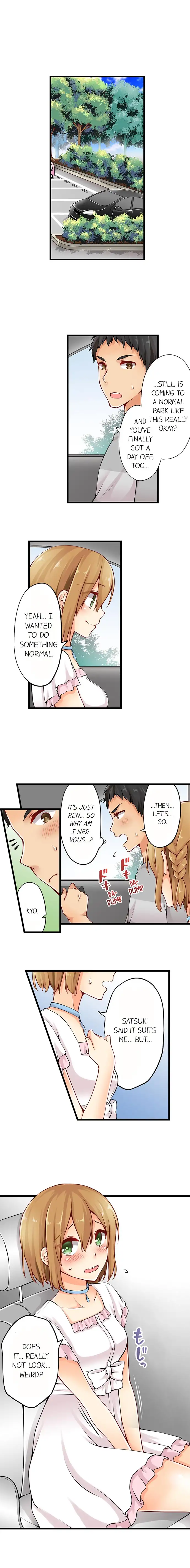 Ren Arisugawa Is Actually A Girl page 6