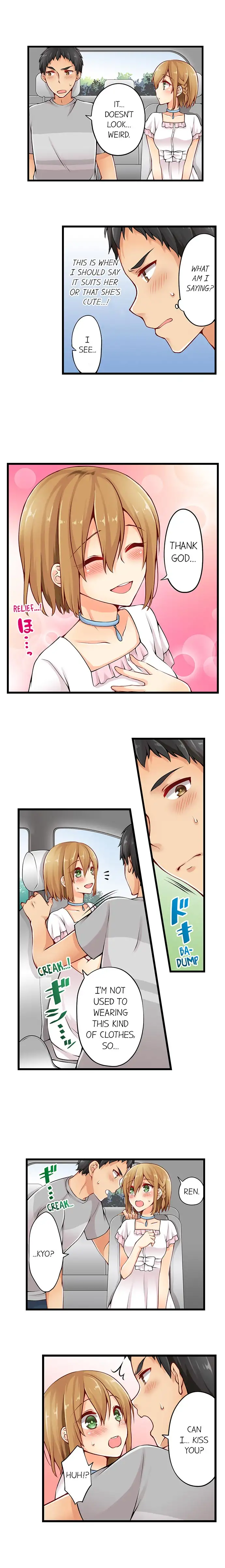 Ren Arisugawa Is Actually A Girl page 7