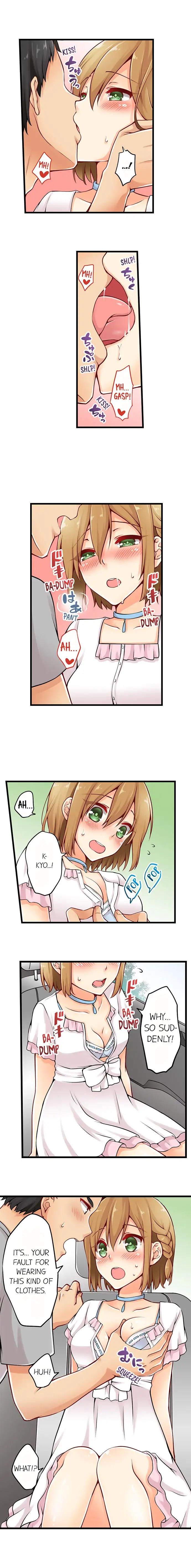 Ren Arisugawa Is Actually A Girl page 8
