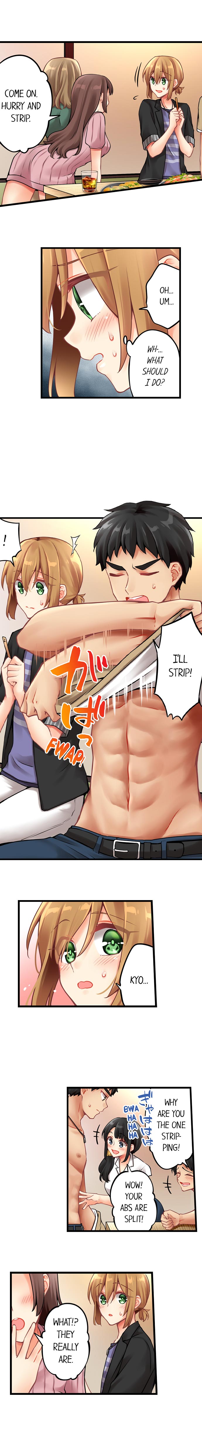 Ren Arisugawa Is Actually A Girl page 2