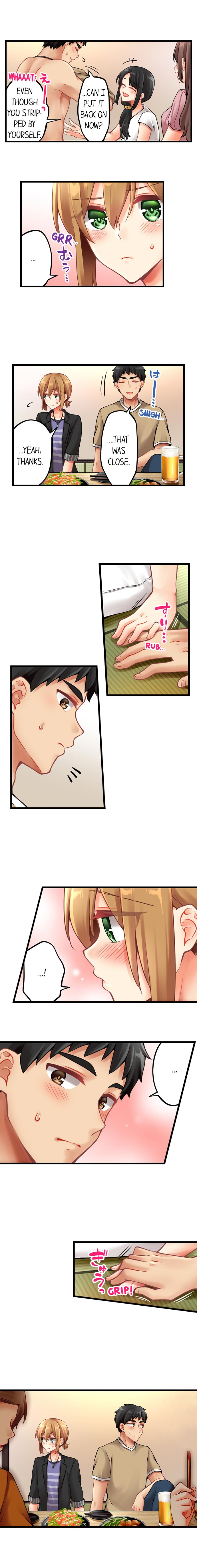 Ren Arisugawa Is Actually A Girl page 3