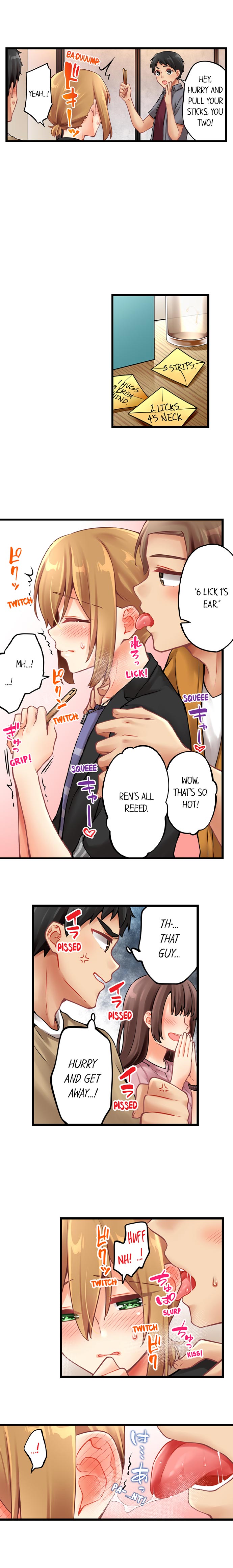 Ren Arisugawa Is Actually A Girl page 4