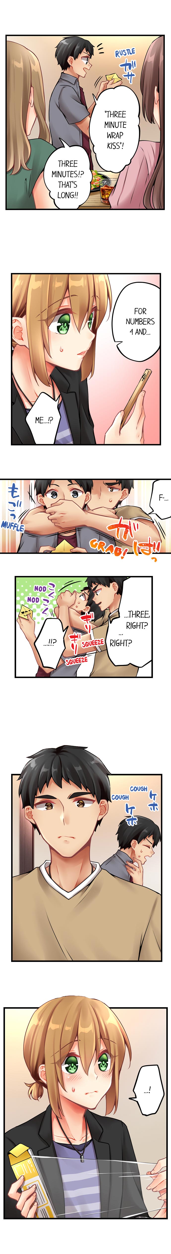 Ren Arisugawa Is Actually A Girl page 6