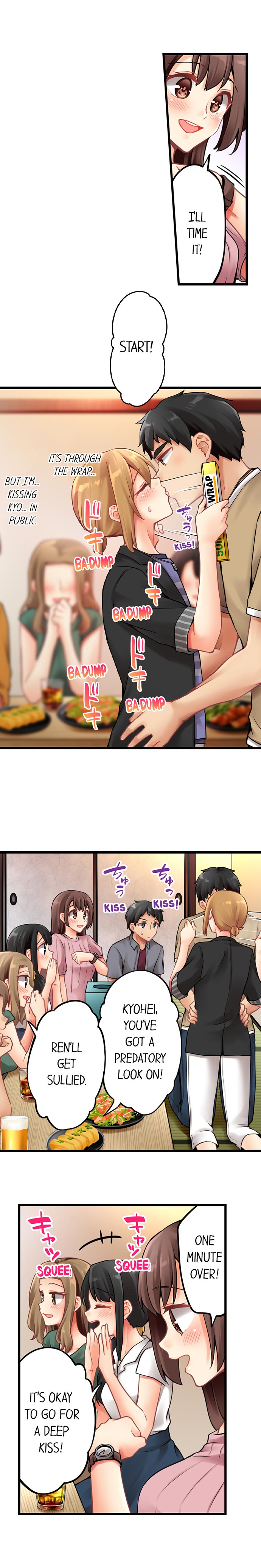 Ren Arisugawa Is Actually A Girl page 7
