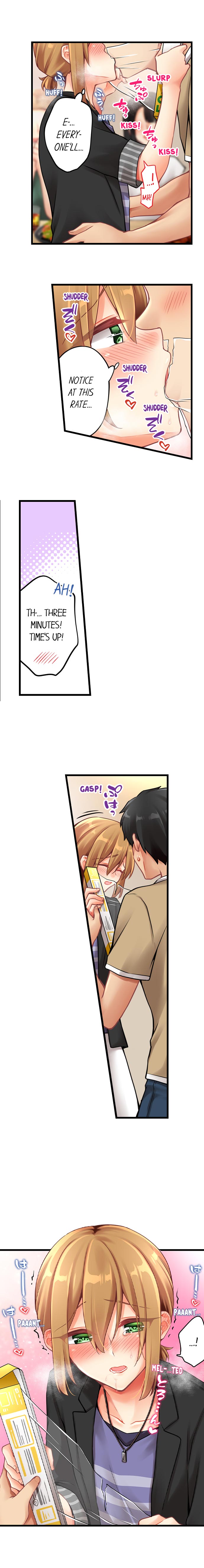 Ren Arisugawa Is Actually A Girl page 9