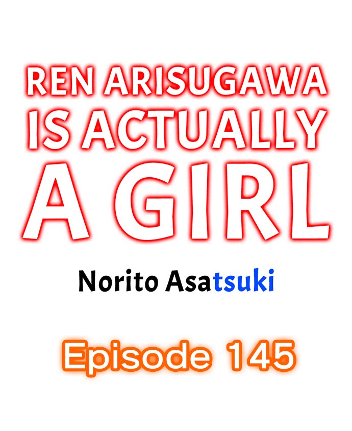 Ren Arisugawa Is Actually A Girl page 1