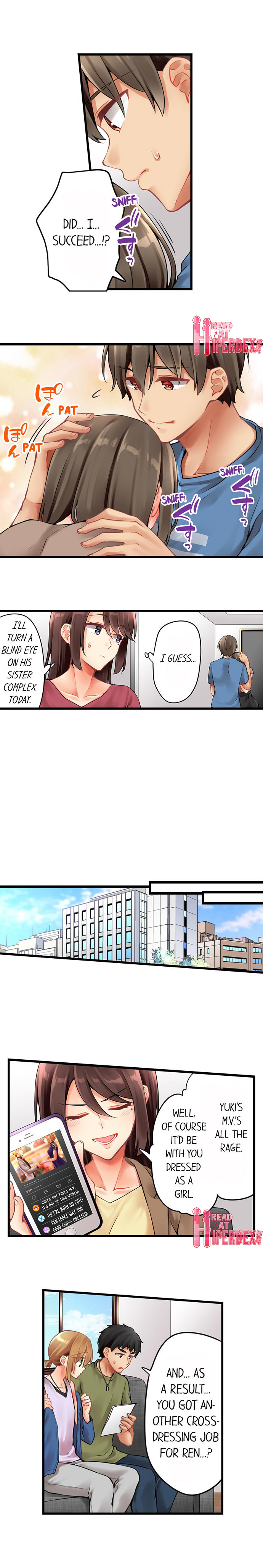 Ren Arisugawa Is Actually A Girl page 8
