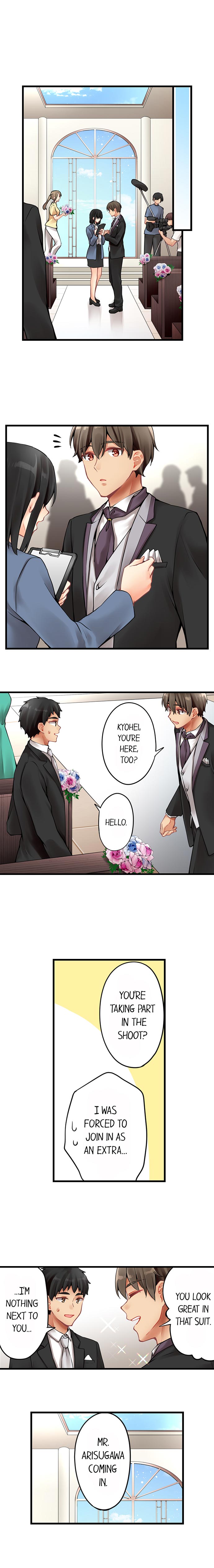 Ren Arisugawa Is Actually A Girl page 2