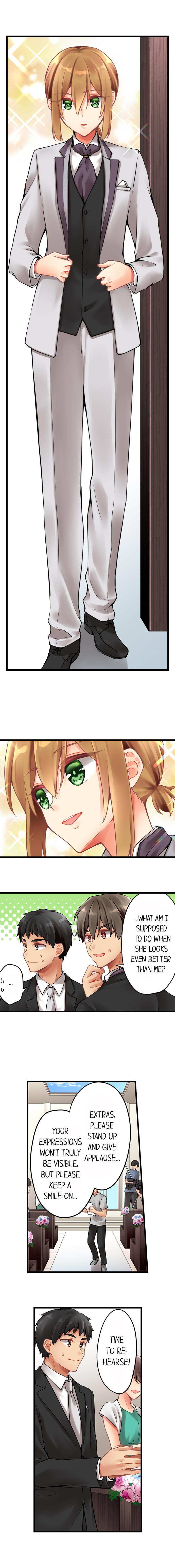 Ren Arisugawa Is Actually A Girl page 3
