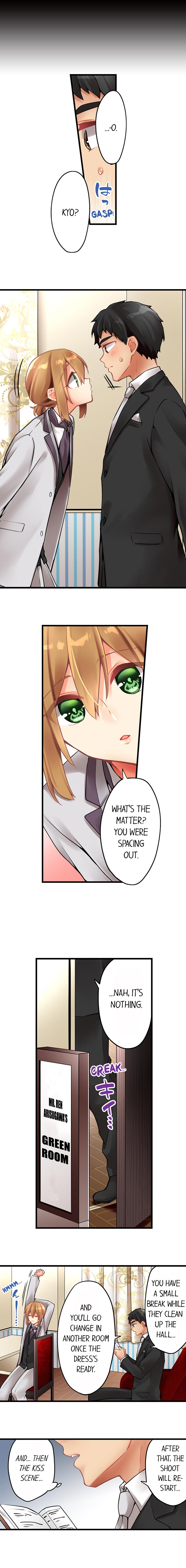 Ren Arisugawa Is Actually A Girl page 6