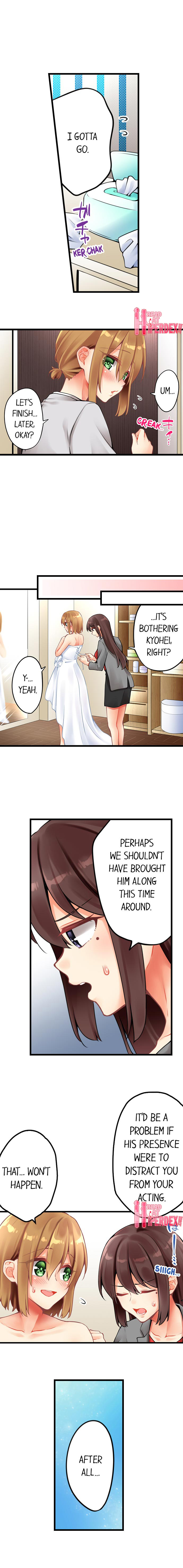 Ren Arisugawa Is Actually A Girl page 6