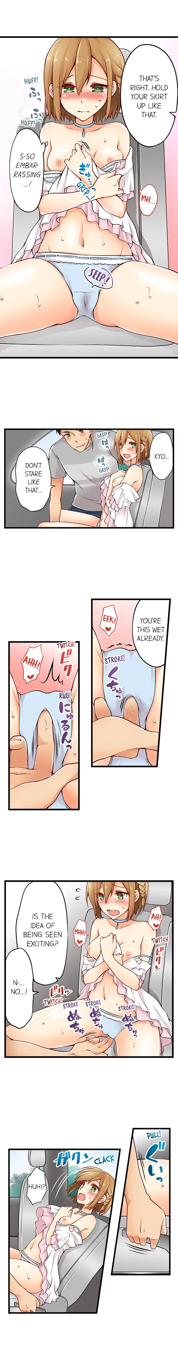 Ren Arisugawa Is Actually A Girl page 4