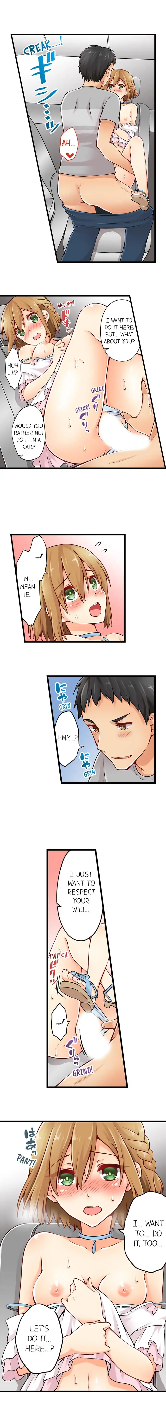 Ren Arisugawa Is Actually A Girl page 5
